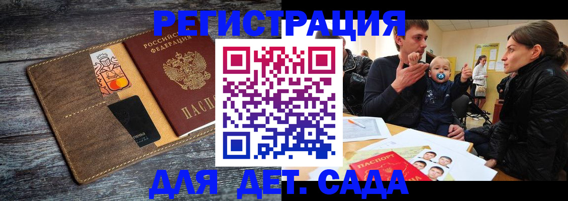 форма 3 в Тобольске