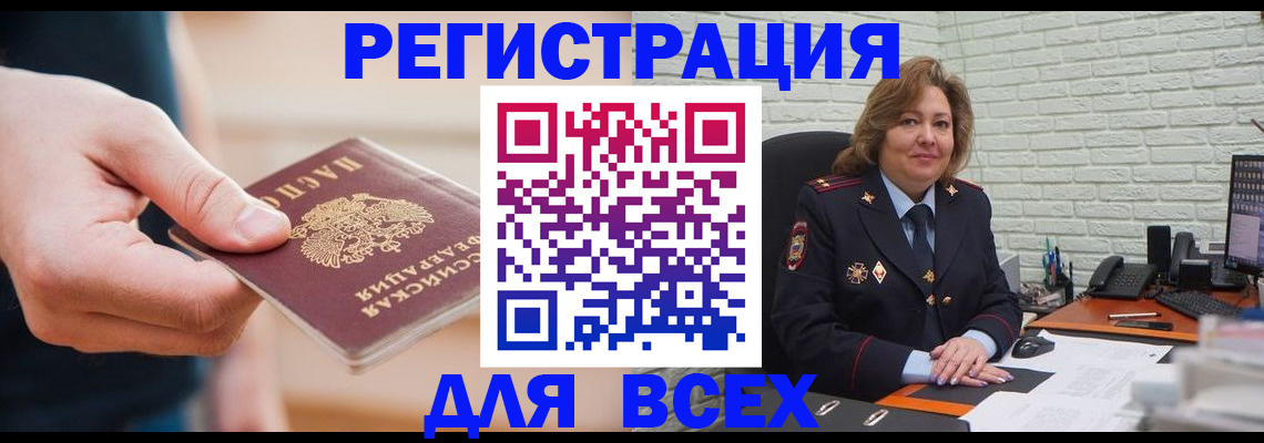 форма 3 в Тобольске